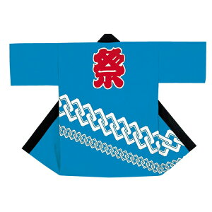 Zi͂Ăj @i͂ҁj V ٓZ   Y fB[Xp lp | ՓV ʂxߏ