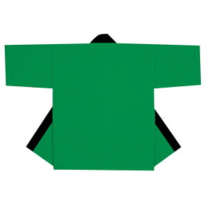 nZi͂Ăj @i͂ҁj V ٓZ FO[ | ՓV ʂxߏ