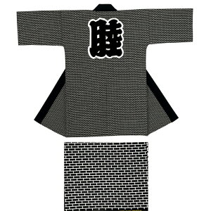 Zi͂Ăj @i͂ҁj V ٓZ  Y fB[Xp lp | ՓV ʂxߏ