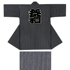 Zi͂Ăj @i͂ҁj V ٓZ  Y fB[Xp lp | ՓV ʂxߏ