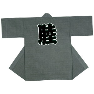 Zi͂Ăj @i͂ҁj V ٓZ  Y fB[Xp lp | ՓV ʂxߏ