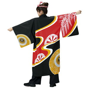 Zi͂Ăj @i͂ҁj V ٓZ  悳ߑ Y fB[Xp lp | ՓV ʂxߏ