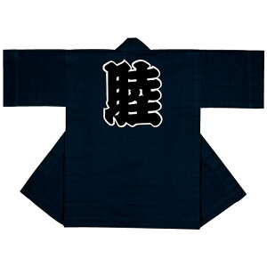 Zi͂Ăj @i͂ҁj V ٓZ  Y fB[Xp lp | ՓV ʂxߏ