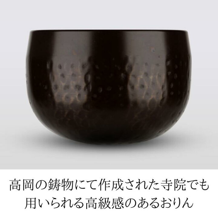 楽天市場】大徳寺りん おりん・おりん座布団・白皮りん棒セット : 大越仏壇