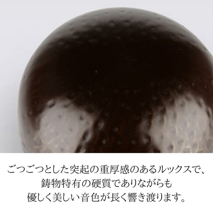 楽天市場】大徳寺りん おりん・おりん座布団・白皮りん棒セット : 大越仏壇
