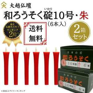 a낤i낤j@10ECJ^ij6{y2Zbgzua[\NE郍[\NE낤Eԃ[\NEԂ낤EXCE@vEVv