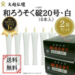 a낤i낤j@20ECJ^ij6{y2Zbgzua[\NE[\NE낤EXCE@vEVv