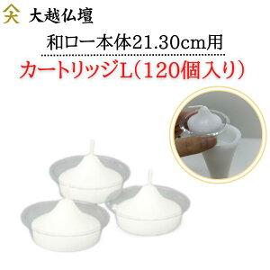 J[gbW[\N@J[gbW Lij120@{̕ʔ GR oϓI