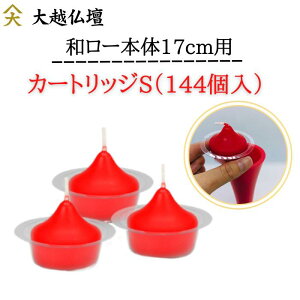 J[gbW[\N@J[gbW Sij144