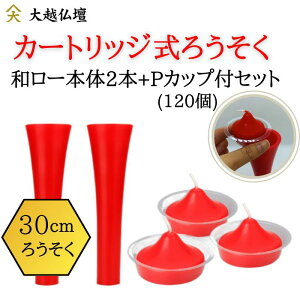 J[gbW[\N@a[m{́nL 2{EJ[gbW L 120Zbgij