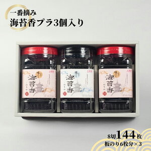 lCۓX v{g3 144 Ă̂ 48 ̂ 96 Y ԓE