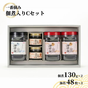 lCۓX ώϓCZbg Ă̂ 48 ̂ 96 ώ 2 Zbg Y ԓE