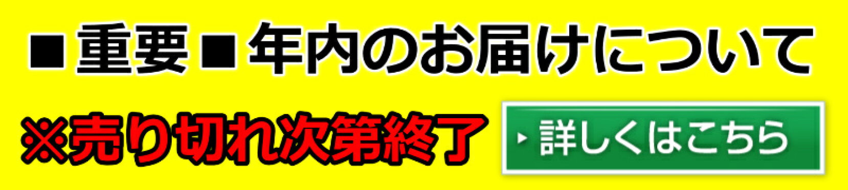 ネットで卵？そんなあなたさまへリアルタイムで更新お客様のお声はこちら