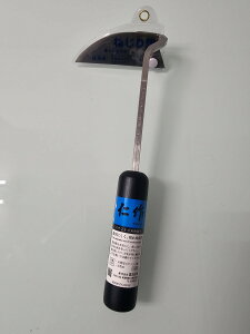 �x�c�n�� �m�� No.100 �X�e�����X���˂��芙 105mm ���{�� ����� ���� ������
