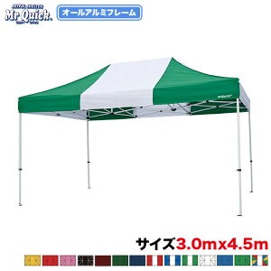 ~X^[NCbN A~^Cv TA-34 3.0m×4.5m Cxgeg Cxg Cxgu[X ^ wZ }VF eX oU[ Ղ X|[c  Ɩp vp ^b`eg Cxg