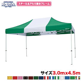 楽天市場】スーパーキングEテント ターポリン生地製 2間×3間 3.55m 
