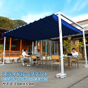 テント 生地の人気商品 通販 価格比較 価格 Com