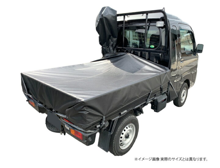 楽天市場】トラックシート 5号帆布 7色 2.3m幅 2t車 1700幅用業務用 