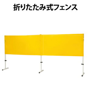 ܂肽ݎtFX 90cm