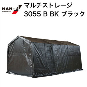 čH }`Xg[W 3055B pCvԌ iGC {bNX^Cv pCvq  DIY K[W J[|[g O㖋J\ TCht@Xi[ đ΍ ΍ ΍ ΍