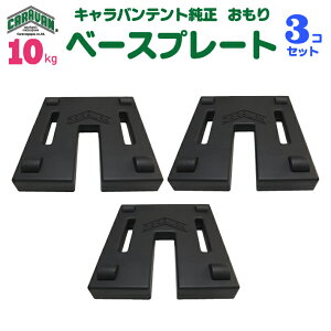 Loegp x[Xv[g 10kg 3Zbgid˂Ďgpł܂jeg d ΍ eg egEFCg   ^eg wZeg Cxgeg W