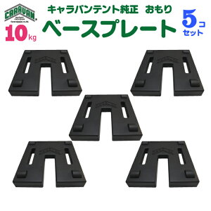 Loegp x[Xv[g 10kg 5Zbgid˂Ďgpł܂jeg d ΍ eg egEFCg   ^eg wZeg Cxgeg W