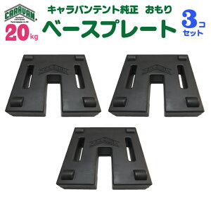 Loegp x[Xv[g 20kg 3Zbgid˂Ďgpł܂jeg d ΍ eg egEFCg   ^eg wZeg Cxgeg W