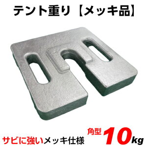 egd 10kg p^ bLiegEGCg d EGCg ΍ eg  ^eg wZeg Cxgeg Weg eg pCveg Ɏgp Ɩp 