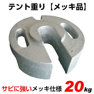 egd 20kg bLiegEGCg d EGCg ΍ eg  ^eg wZeg Cxgeg Weg eg pCveg Ɏgp Ɩp v