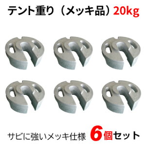 egd 20kg bLi 6ZbgegEGCg d EGCg ΍ eg  ^eg wZeg Cxgeg Weg eg pCveg Ɏgp 