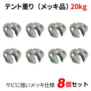 egd 20kg bLi 8ZbgegEGCg d EGCg ΍ eg  ^eg wZeg Cxgeg Weg eg pCveg Ɏgp 