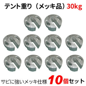 egd 30kg bLi 10ZbgegEGCg d EGCg ΍ eg  ^eg wZeg Cxgeg Weg eg pCveg Ɏgp 
