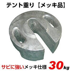 egd 30kg bLiegEGCg d EGCg ΍ eg  ^eg wZeg Cxgeg Weg eg pCveg Ɏgp Ɩp v