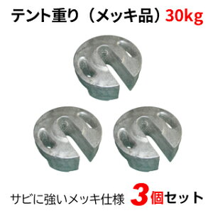 egd 30kg bLi 3ZbgegEGCg d EGCg ΍ eg  ^eg wZeg Cxgeg Weg eg pCveg Ɏgp 