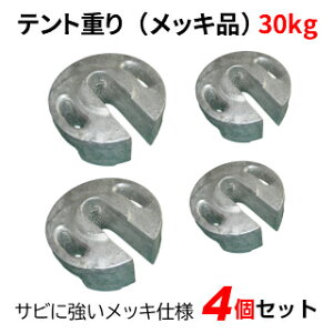 egd 30kg bLi 4ZbgegEGCg d EGCg ΍ eg  ^eg wZeg Cxgeg Weg eg pCveg Ɏgp 