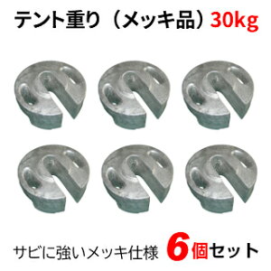 egd 30kg bLi 6ZbgegEGCg d EGCg ΍ eg  ^eg wZeg Cxgeg Weg eg pCveg Ɏgp 