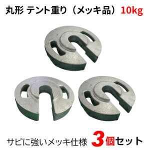 egd 10kg ی^ bLi 3ZbgegEGCg d EGCg ΍ eg  ^eg wZeg Cxgeg Weg eg pCveg Ɏg