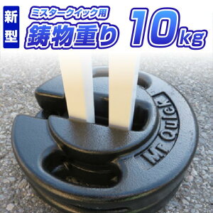 ~X^[NCbNp 10kg eg d ΍ eg egEFCg   ^eg wZeg Cxgeg Weg eg pCveg 