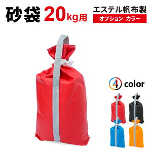 egp  20kgp 1 IvVJ[eg d EGCg ΍ eg ȂԂ   ^eg wZeg Cxgeg Weg eg pCv