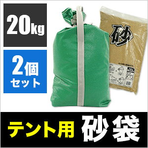 egp 2Zbg 20kgpeg d ΍ eg ȂԂ   ^eg wZeg Cxgeg Weg eg pCveg Ɏgp Ɩp 