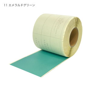 Ce[v RXby 14cm×25m egC gbNV[g V[gC eg C gbNV[gC yC ECOԕC Ɩp Se[v