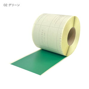 Ce[v RXby 14cm×25m egC gbNV[g V[gC eg C gbNV[gC yC ECOԕC Ɩp Se[v
