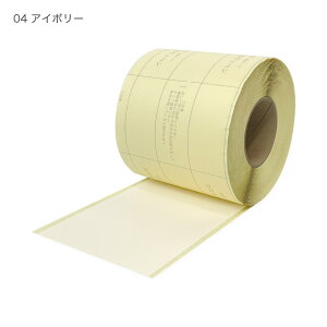 Ce[v RXby 14cm×25m egC gbNV[g V[gC eg C gbNV[gC yC ECOԕC Ɩp Se[v