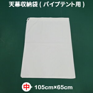 pCvegp V  [ TCY ( 2×3ԁA2×4 Vp ) pCveg ^eg wZeg Wpeg Eeg p[pCveg eg ieg V炭炭
