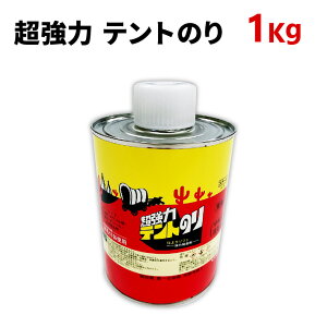 eĝ 180ml 500g 1kg  ͐ڒ vdl vp Ɩp egC V[gC ĂƂ̂