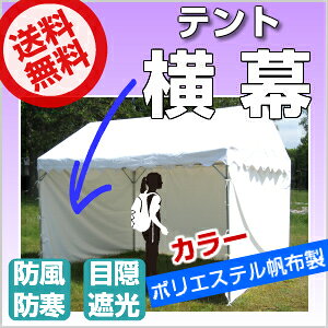 (󒍐Yi) eg  4ԕ 7.04m×1.92m |GXez(J[)Cxgeg pCveg ^eg wZeg eg Weg Cxg ȒP gݗ eg 