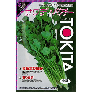 gL^c RA_[ q uTfBpN`[v  10ml@Ki@؎@GXjbN@pN`[@Ӓ@@΁@W[X@N͔|