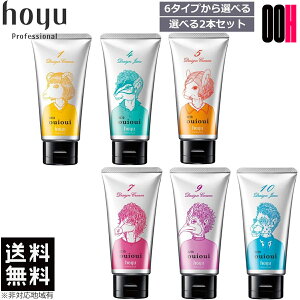 yOOHz2_Zbg ~j[ 3210 ECEC wA X^CO 80g I 2{Zbg 