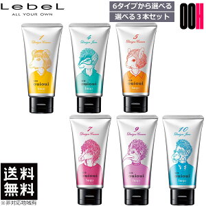 yOOHz3_Zbg ~j[ 3210 ECEC wA X^CO 80g I 3{Zbg