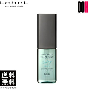 yOOHzz[[ v}X^[ J[PA J[~[ AEgoXg[gg VC 80ml  􂢗Ȃg[gg